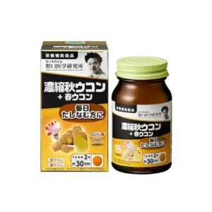 Viên uống nghệ giải rượu thải độc gan Noguchi 60 viên