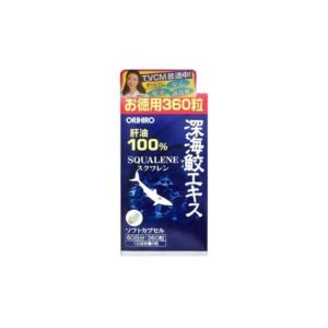 Viên uống sụn vi cá mập Orihiro Squalene 360 viên