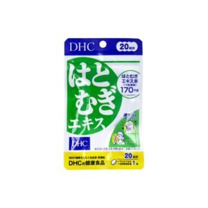 Viên uống trắng da DHC 20 viên 20 ngày