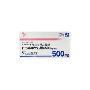 Viên uống trắng da trị nám Transamin 500mg “YD” 100 viên