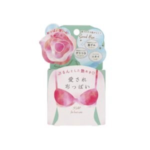 Xà phòng chăm sóc vùng ngực, làm hồng nhũ hoa Pelican 70g
