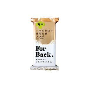 Xà phòng trị mụn lưng For Back Pelican 135g