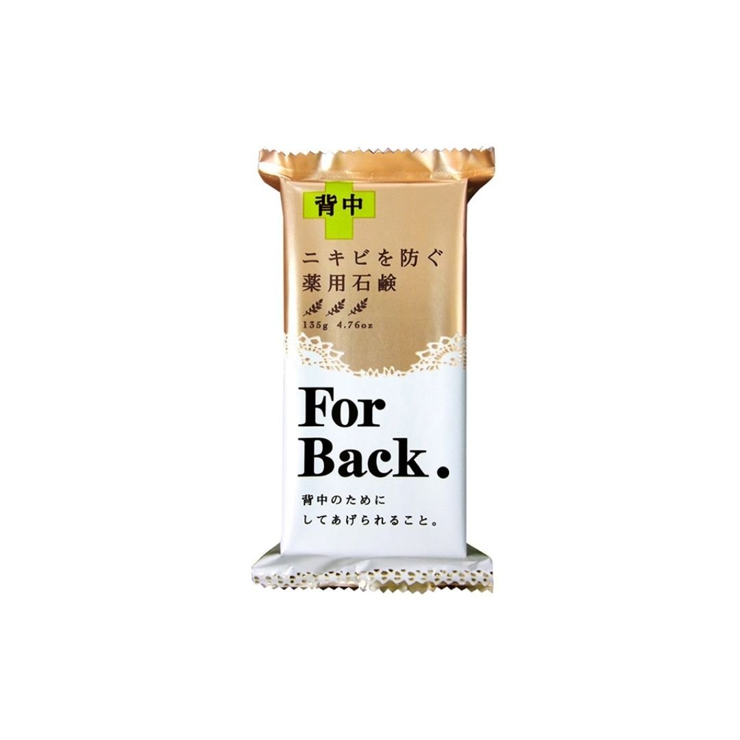 Xà phòng trị mụn lưng For Back Pelican 135g Xà phòng trị mụn lưng For Back Pelican 135g
