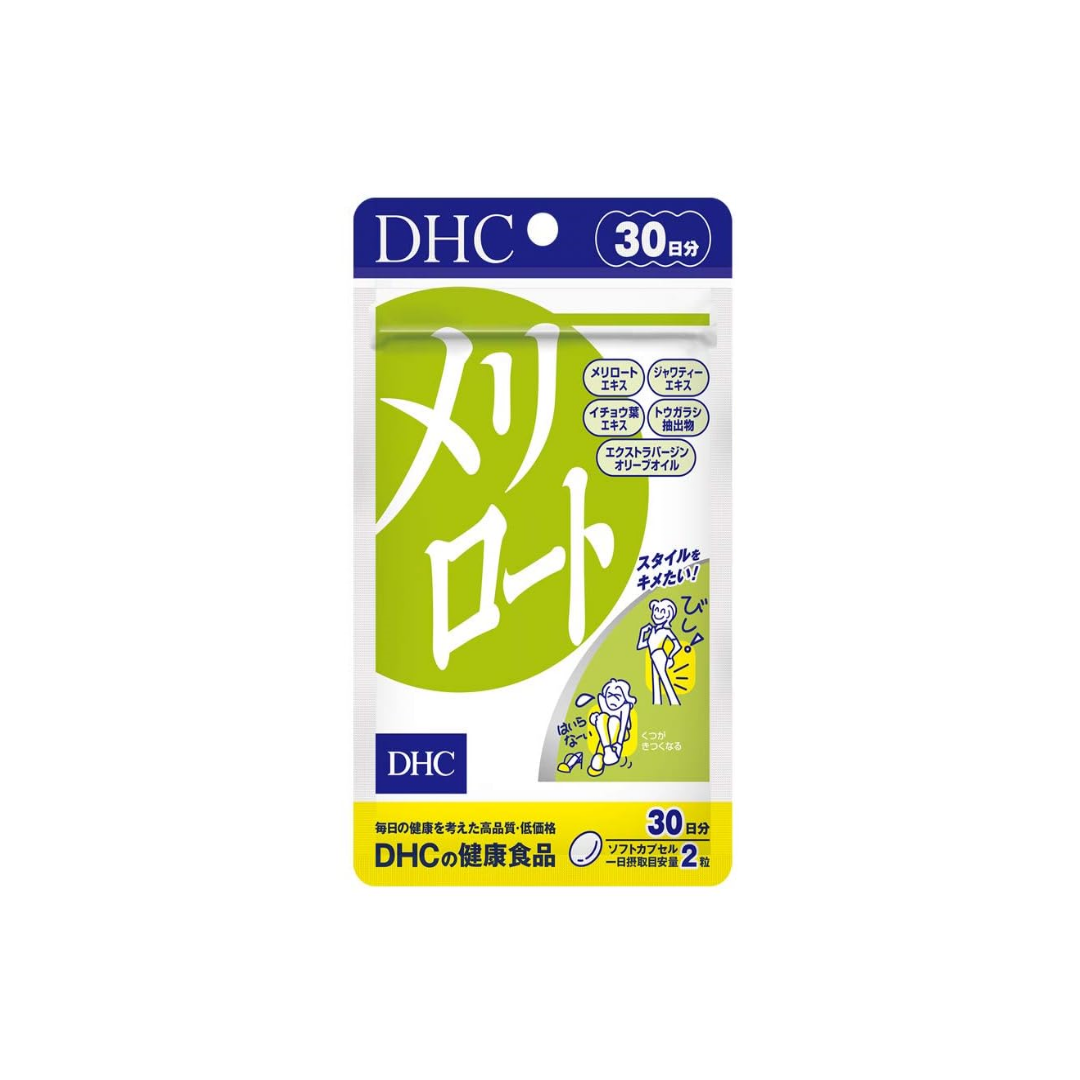 Viên uống thon đùi DHC Melilot 30 ngày Viên uống thon đùi DHC Melilot 30 ngày