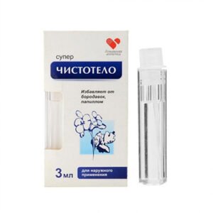 Gel Dvelinil Tẩy Nốt Ruồi , Mụn Cóc, Mụn Thịt Chính Hãng Của Nga
