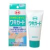 Gel giảm hôi nách Kobayashi Wakigard của Nhật Bản tuýp 50ml