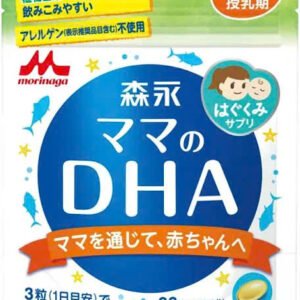 DHA cho bầu