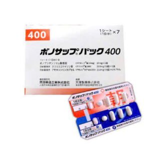 Viên uống trị HP NHẬT