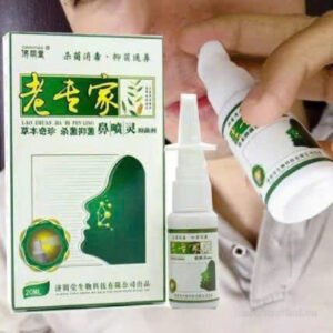 Xịt xoang Đài loan